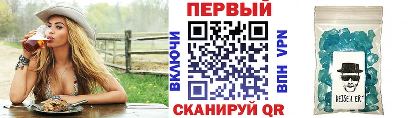 АМФ 97%  где найти наркотики  Сольвычегодск 