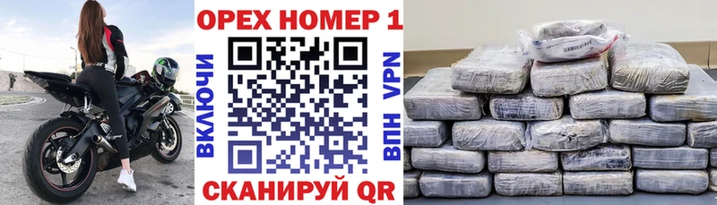 Cocaine Перу  даркнет сайт  Сольвычегодск 