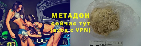 кокс Алзамай