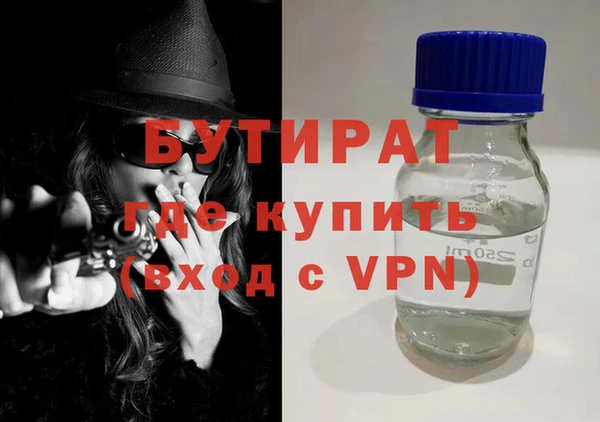 гашик Арсеньев