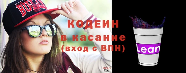 кокс Алзамай