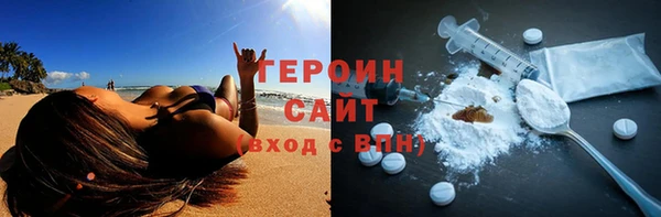 a pvp Аркадак