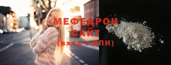 a pvp Аркадак