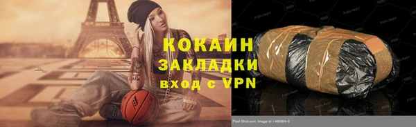 a pvp Аркадак