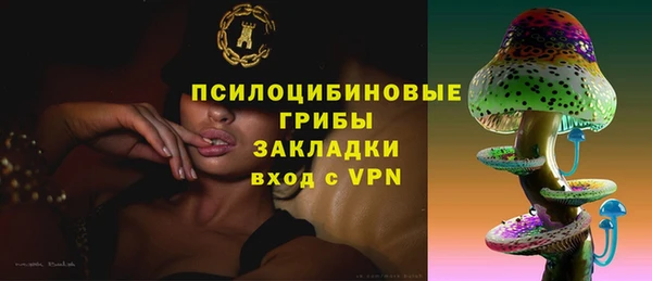 кокаин перу Пестово