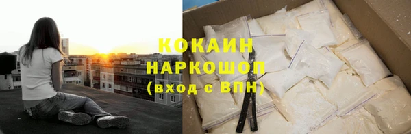 a pvp Аркадак
