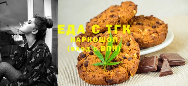 мяу мяу мука Абдулино