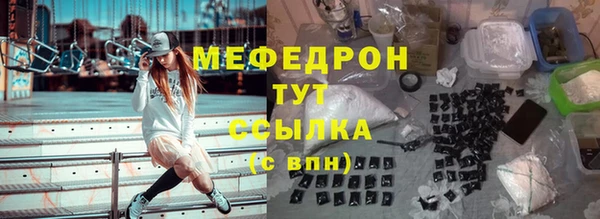 гашик Арсеньев