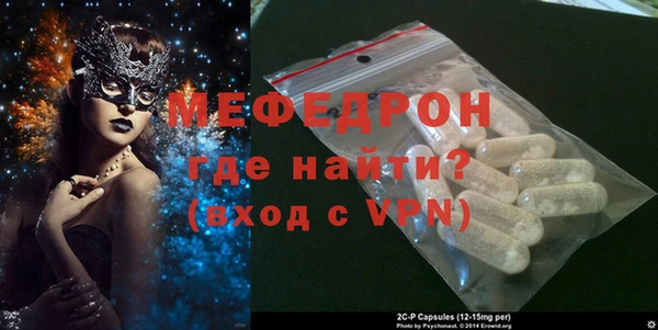 гашик Арсеньев