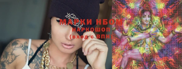 героин Алексеевка