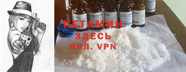 a pvp Аркадак