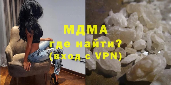 героин Алексеевка