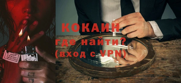 мдма Пересвет
