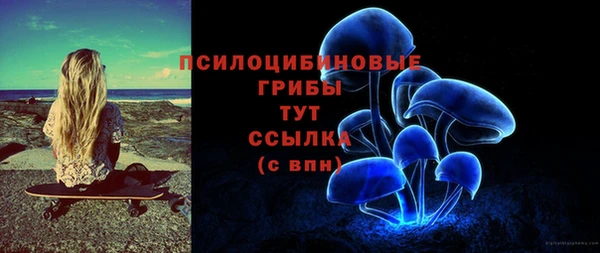 героин Алексеевка