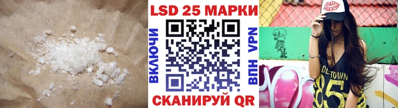как найти наркотики  mega как зайти  LSD-25 экстази ecstasy  Сольвычегодск 