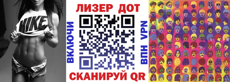 наркошоп  KRAKEN зеркало  Марки N-bome 1500мкг  Сольвычегодск 