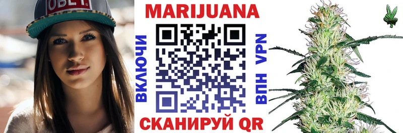 KRAKEN ССЫЛКА  Сольвычегодск  маркетплейс состав  Бошки Шишки OG Kush 